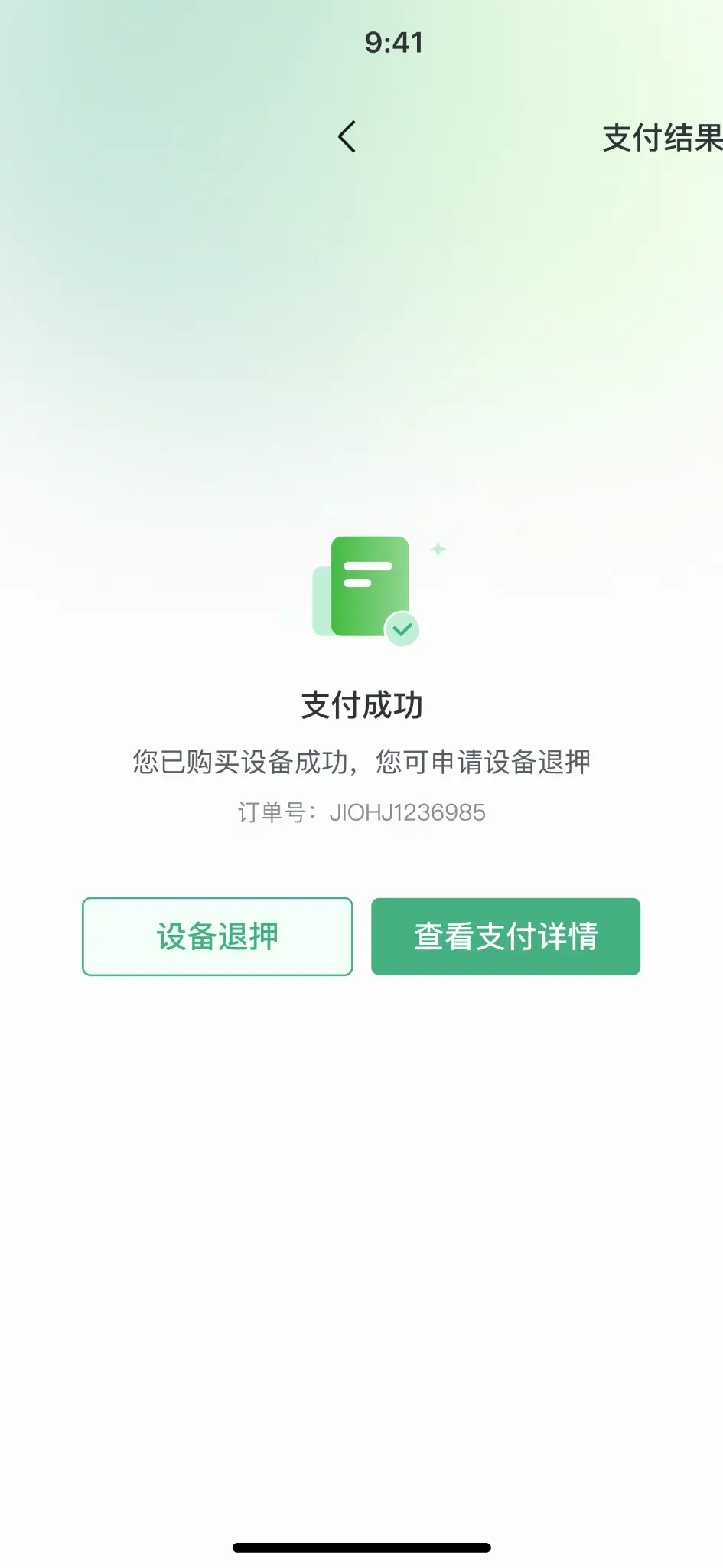 Paid · device refund